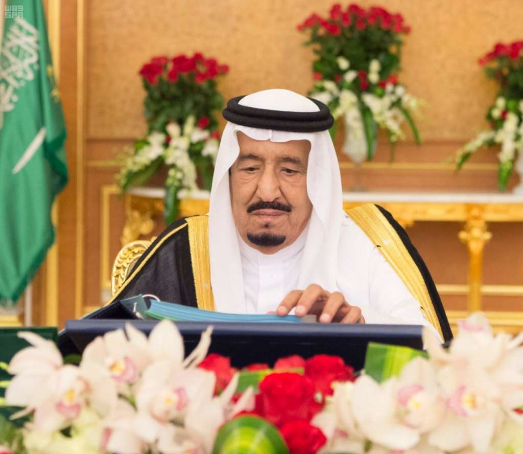 Custodian Of The Two Holy Mosques Reassured on Hajj Security, Stresses the Need to Provide Best Services