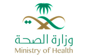 Saudi Arabia to Increase Application of Digital Technology in Health Sector