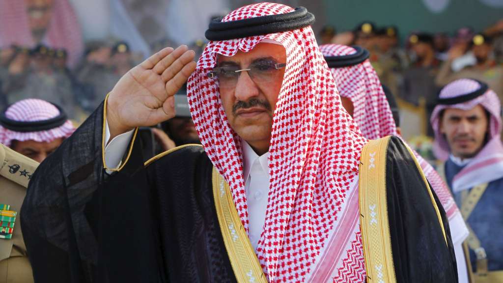 Mohammed bin Nayef…Prominent Saudi Politician and Security Figure