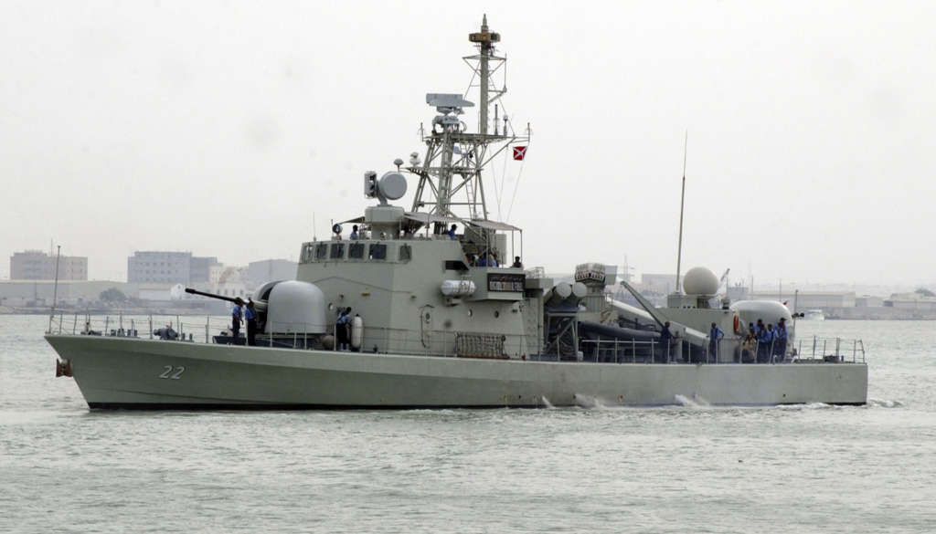 Saudi Navy to Hold Gulf Shield 1 Exercises