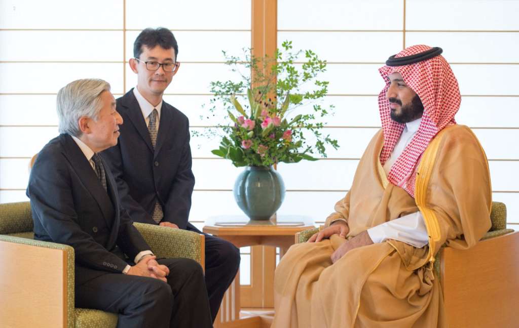 Energy and Culture Highlight Cooperation between Saudi Arabia and Japan