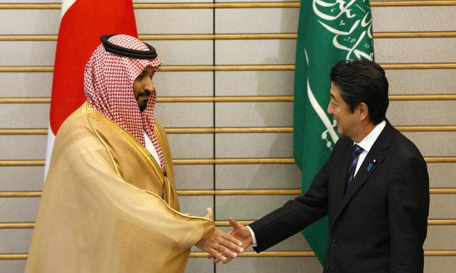 Deputy Crown Prince Discusses Saudi-Japanese Partnership in Fields of Investment, Commerce, Industry