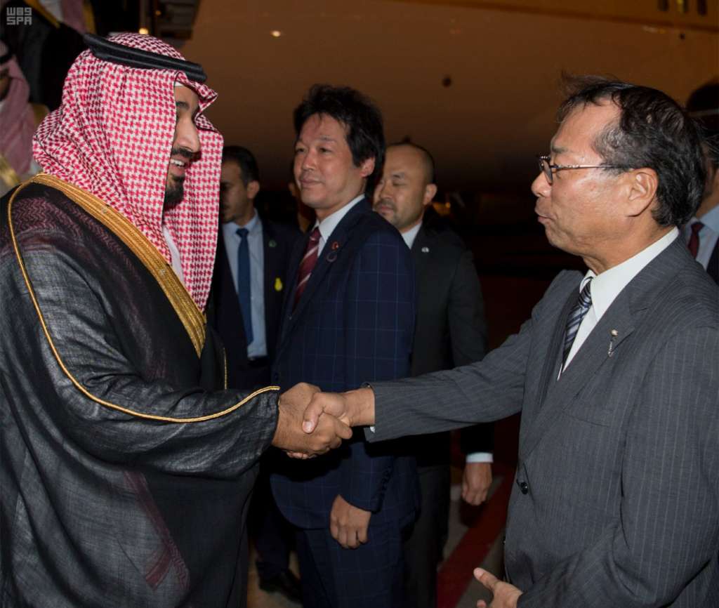 Saudi-Japan Business Forum for Vision 2030 Held in Tokyo
