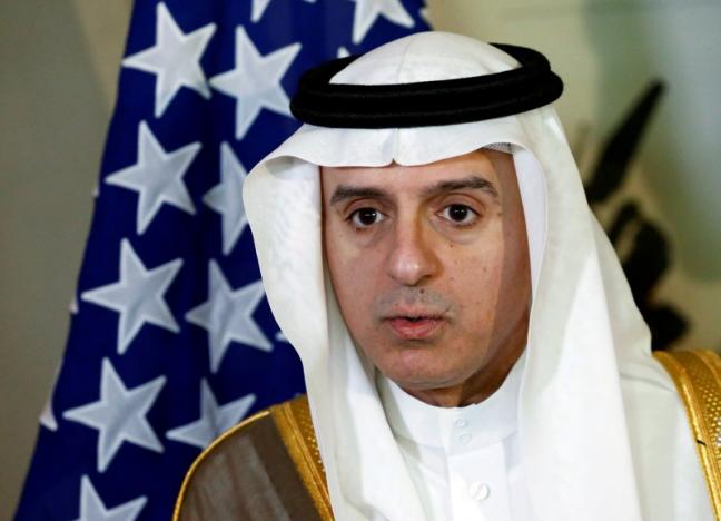 Saudi Adviser: U.S. “Sponsors of Terrorism” Bill Could Fuel Extremism