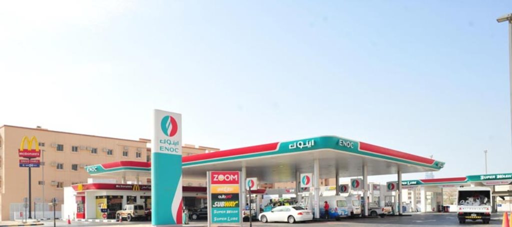 Enoc to Expand its Refinery in Jebel Ali