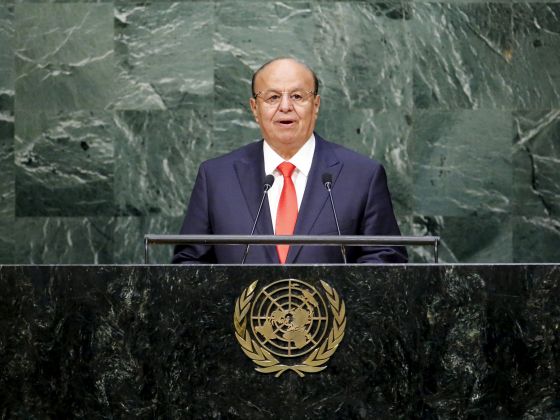 Hadi to U.N. General Assembly: We Will Save Yemen from Iran’s Claws
