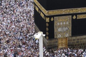 Muslim pilgrims pray around the holy Kaaba during their final circling in Mecca