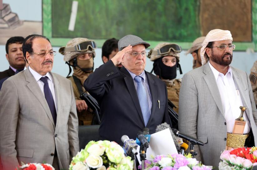 Arab Central Banks Endorse Relocation of Yemen’s Central Bank