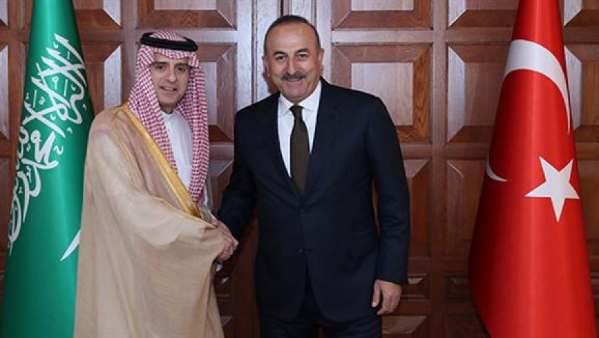 Saudi Arabia’s Al-Jubeir Discusses Saudi-Turkish Ties