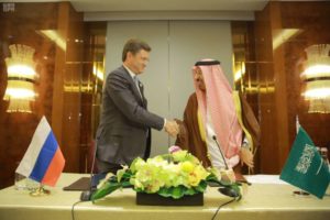 Joint statement by Saudi Energy Minister and his Russian counterpart (SPA)