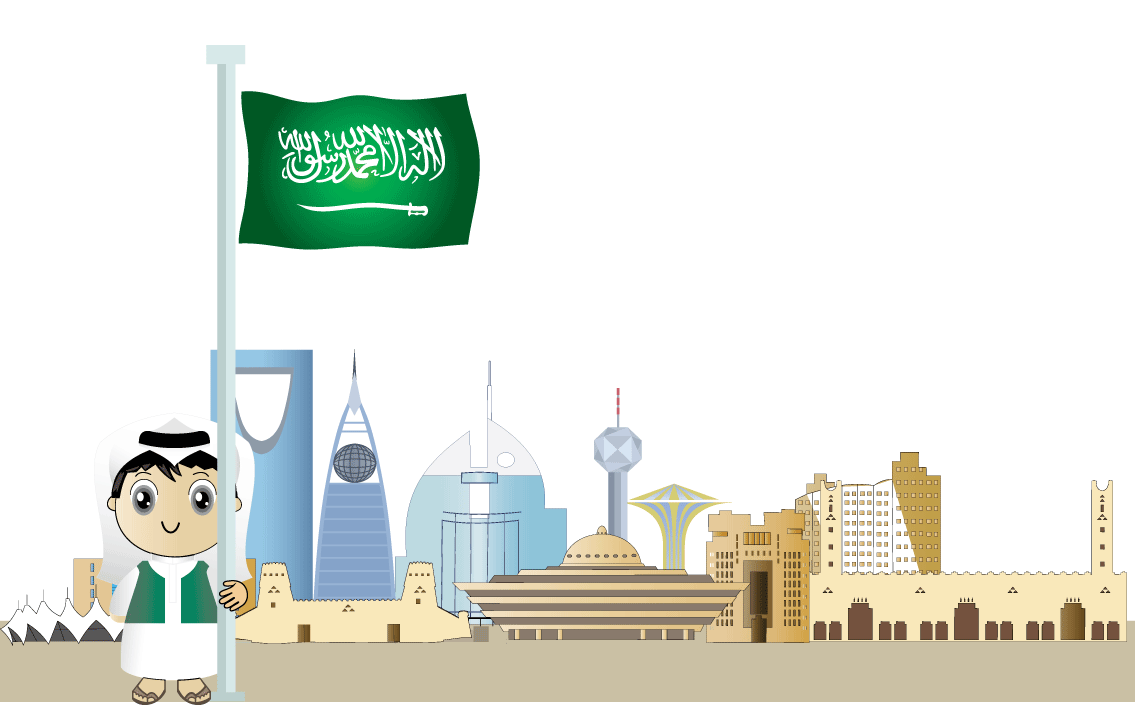 Abdulaziz bin Madhi Witnessed Establishment, Transformation of Saudi Arabia