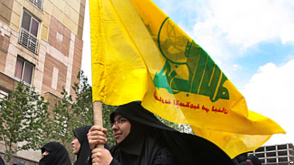 Scotland Yard: ‘Lifting Hezbollah’s Flags in Ashura Violates the Law’