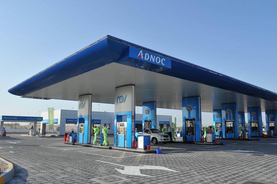 ADNOC to Merge Three of Its Shipping Units