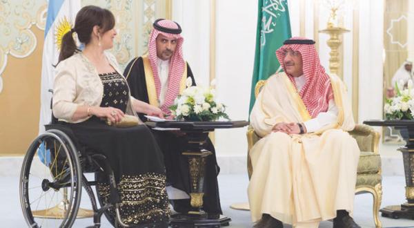 Crown Prince Holds a Dinner in Honor of Visiting Argentine VP