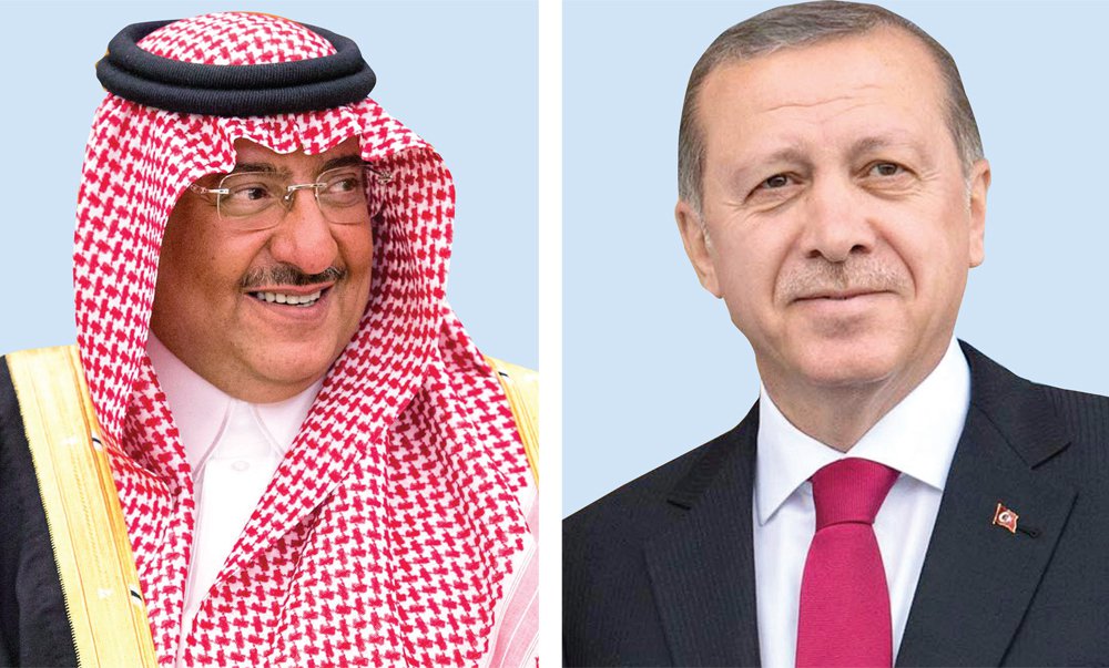 Saudi Crown Prince: ‘Riyadh is Keen on Boosting Strategic Partnership with Ankara’