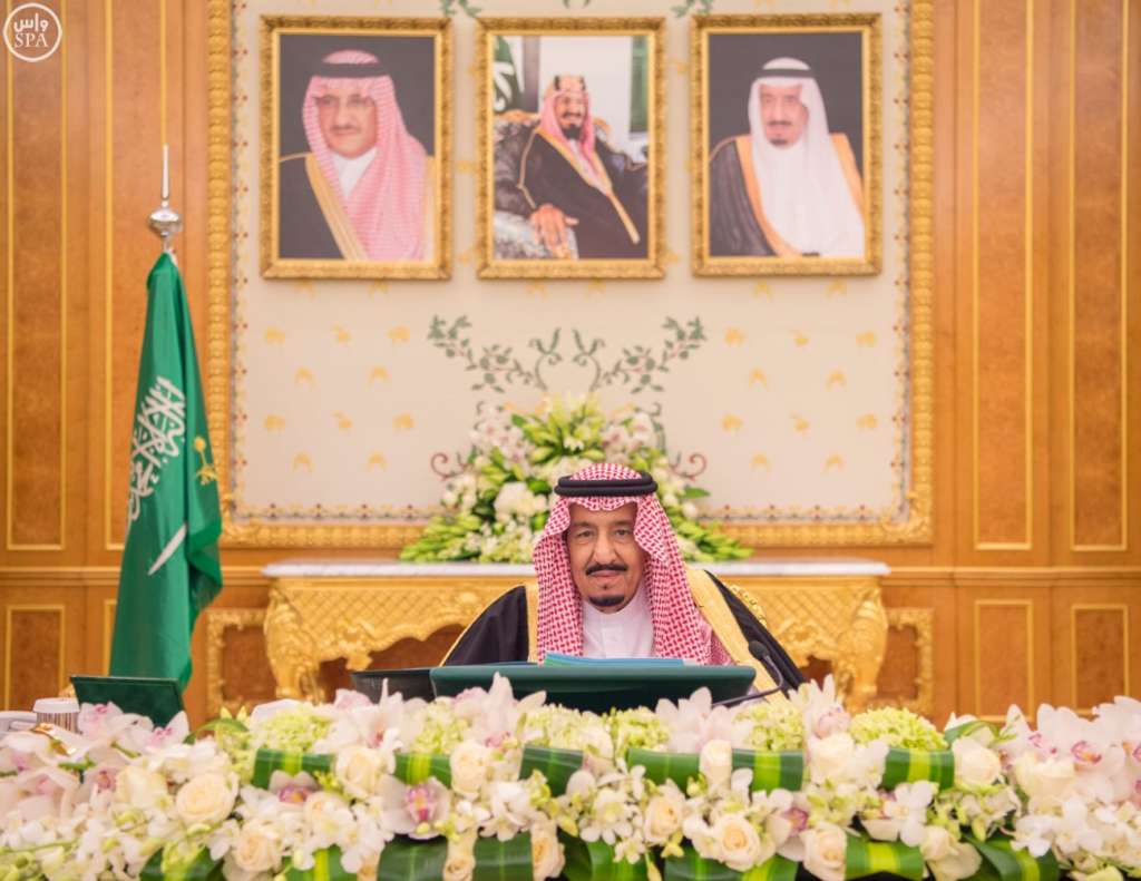 Saudi Arabia Confirms Cooperating with Partners in Combating Lebanese Hezbollah’s Criminal, Terrorist Acts