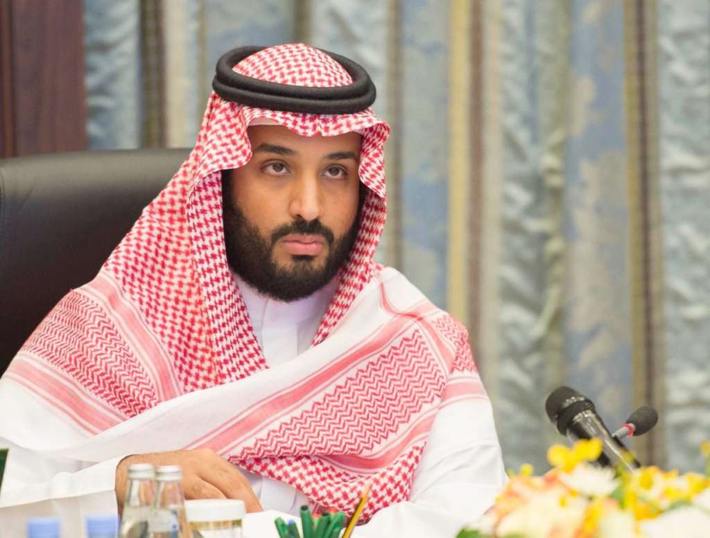 Mohammed bin Salman Chairs Gulf Economic and Development Authority Meeting