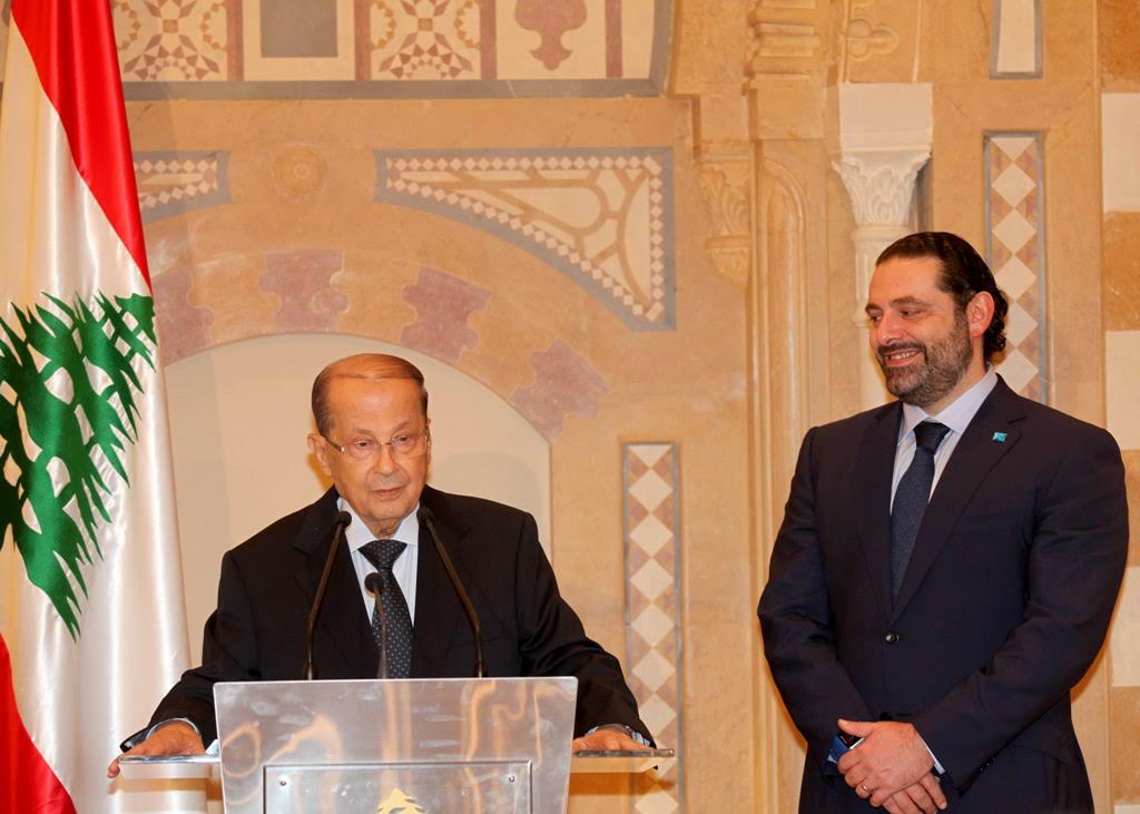 Aoun Nears Lebanon’s Presidency as Hariri Says Willing to Risk his Future