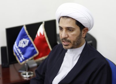 Bahrain Top Court Rejects Release of Wefaq Chief