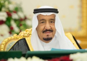 Custodian of the Two Holy Mosques Chairs Cabinet Session (SPA)