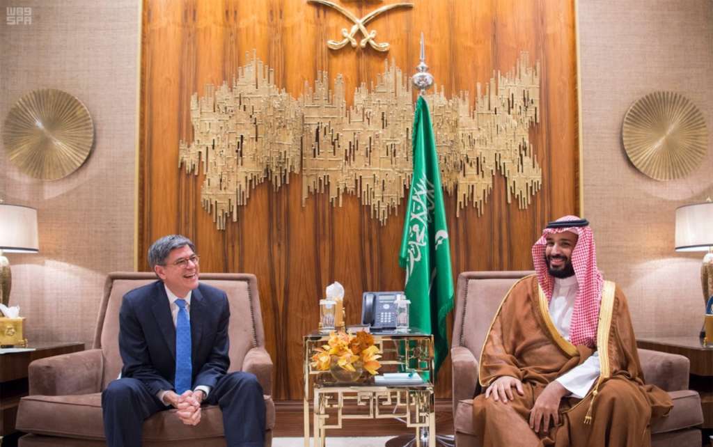 American Official: U.S. Keen on Supporting Riyadh in Vision 2030