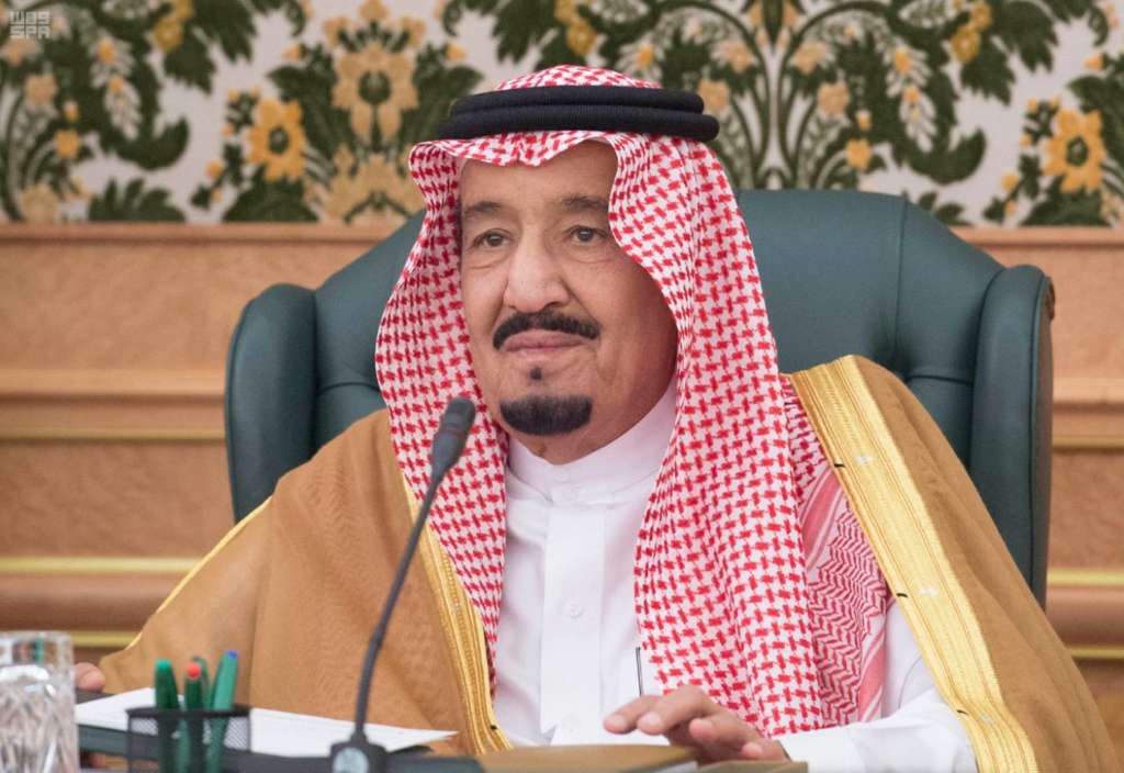 Saudi King Congratulates Trump on his Election