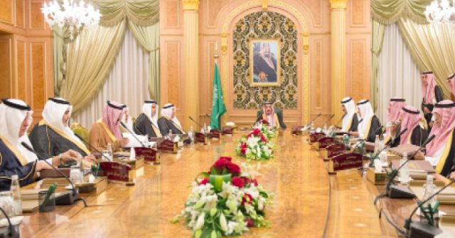 King Salman Chairs Meeting of King Fahd National Library’s Board of Trustees