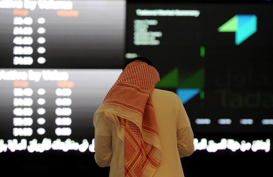Saudi Arabia Prepares for Biggest International Bond Sale