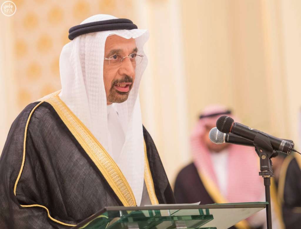 Saudi Minister of Energy: Effective Governance Is Key for Success of Institutions
