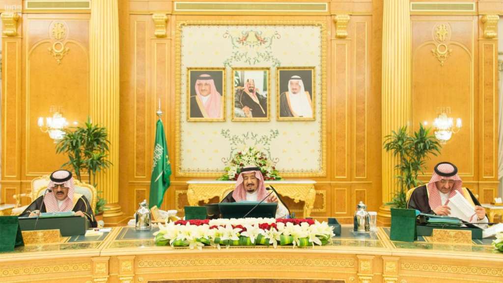 Saudi Cabinet Hails Islamic, International Condemnation of Missile Attack