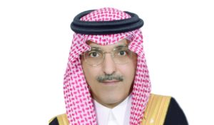 Saudi Arabian Finance Minister Mohammed al-