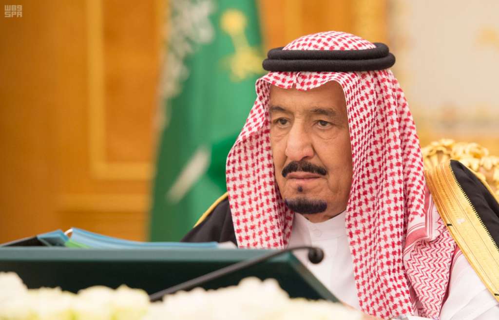 Saudi Arabia Reiterates Support to Palestinian Refugees