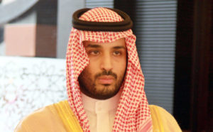 Deputy Crown Prince Mohammad bin Salman Al Saud