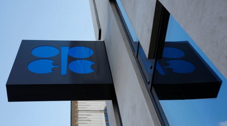 Former OPEC Secretary General : The organization is considering a ‘Fair Price’