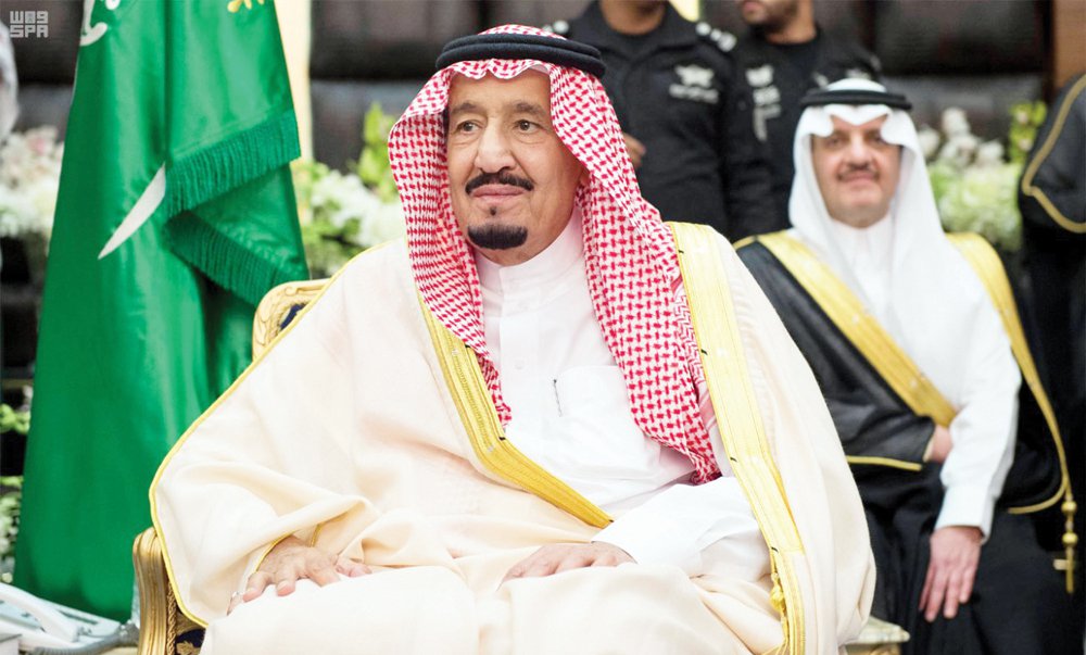 King Salman Inaugurates Development Projects in Saudi Eastern Province