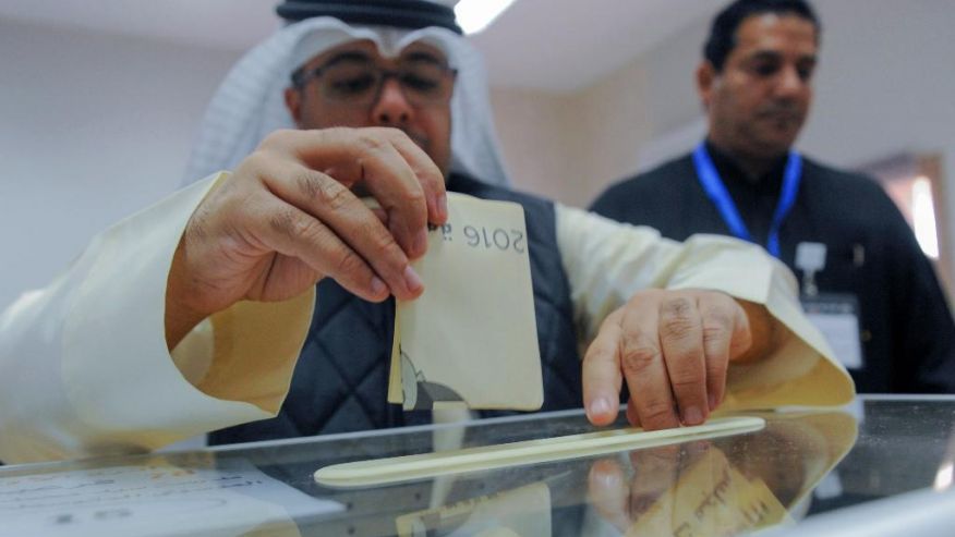 Elections in Kuwait: Economic Challenges Increase Turnout