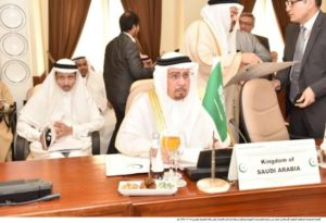 Minister of State for Foreign Affairs Dr. Nizar Obaid Madani, who headed the Kingdom's delegation, at the OIC Executive Committee emergency meeting on Saturday in Jeddah.