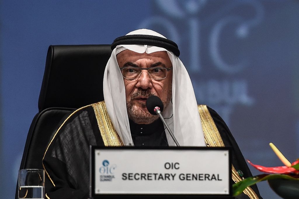 OIC Sec-Gen Resigns, Saudi Arabia Suggests Candidate