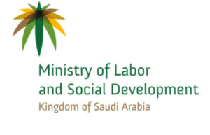 Saudi Ministry of Labor and Social Development logo