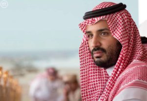 Saudi Deputy Crown Prince Mohammed bin Salman bin Abdulaziz Al Saud
