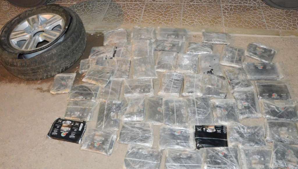 Saudi Authorities Arrest 2 Networks for Promoting, Smuggling Narcotics