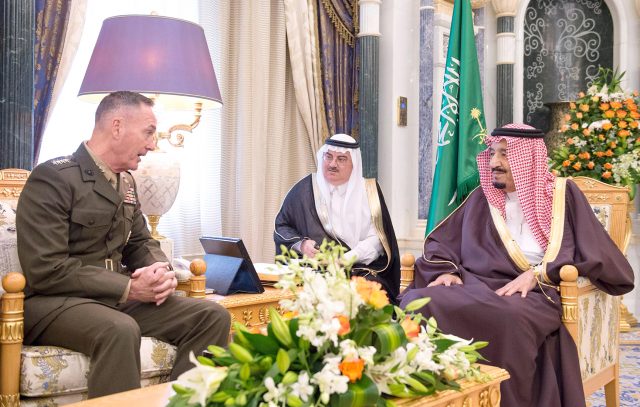 King Receives Chief of U.S. Joint Chiefs of Staff