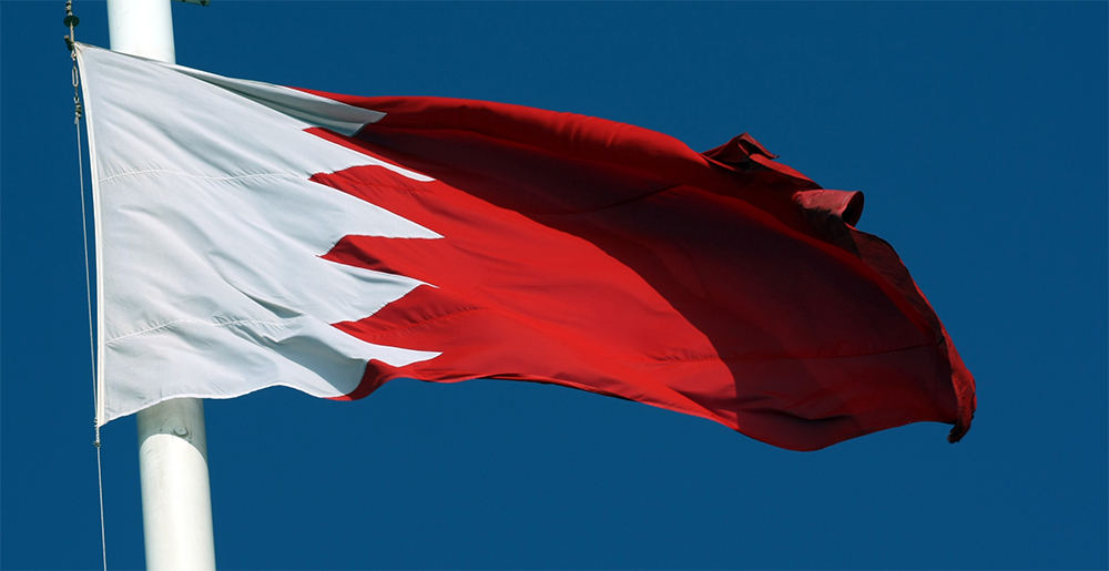Bahrain: Iran Continues to Support Terrorism