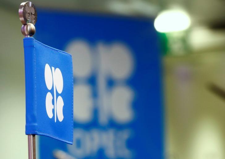 Oil Prices Slip as OPEC Points to Bigger 2017 Oil Glut