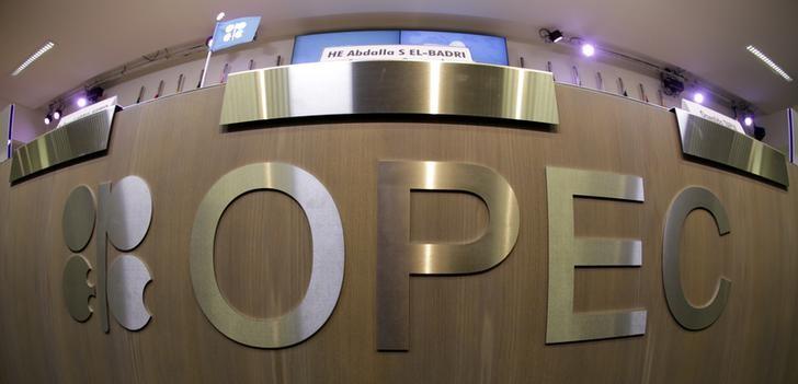 Oil up More Than 8 pct as OPEC Finalizes Output Cut Deal
