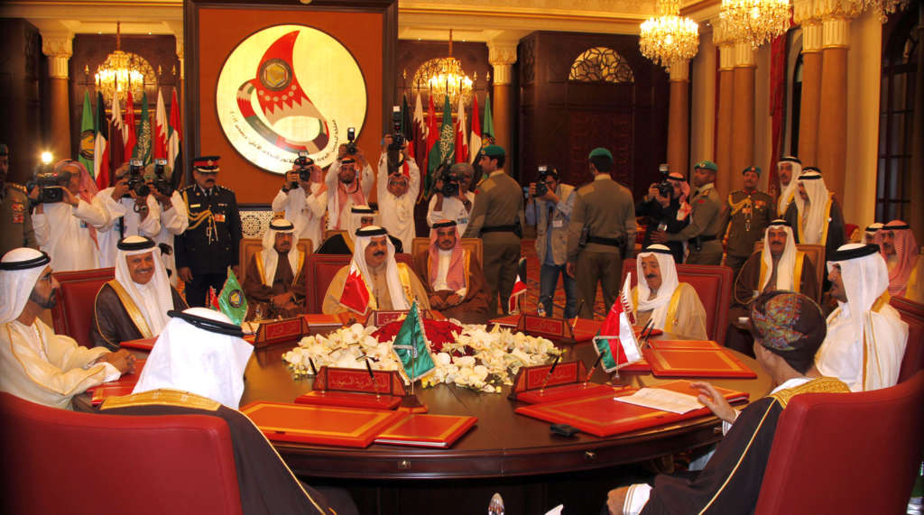 Bahrain: GCC FMs to Hold Preparatory Meeting Ahead of Manama Summit