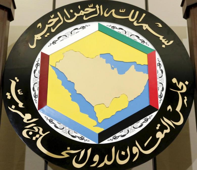 Gulf Countries Mulling to Place Houthis on Terror List