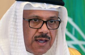 Dr. Abdullatif Bin Rashid Al-Zayani/Saudi Gazette