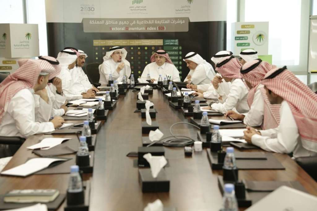 Saudi Labor and Commerce Ministries Agree to Support SMEs