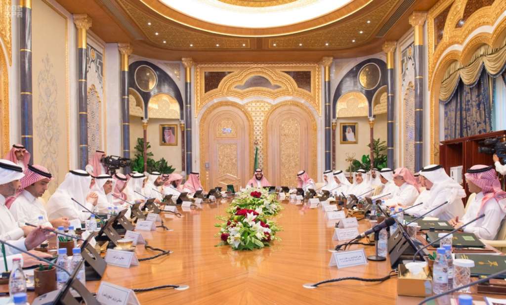 Saudi Arabia to Clear Private Sector Dues by Year End